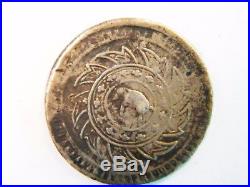 1860 Thailand Fuang 1/4 Baht Silver Coin King Rama IV Elephant 2 STAR VERY RARE