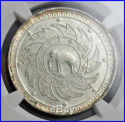 1860, Thailand, Rama IV (Mongkut). Beautiful Silver Elephant Baht Coin. NGC AU+