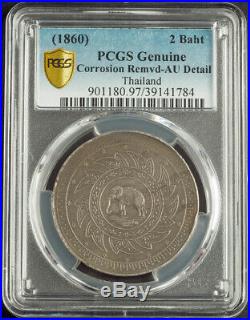 1860, Thailand, Rama IV (Mongkut). Large Silver Elephant 2 Baht Coin. PCGS AU+