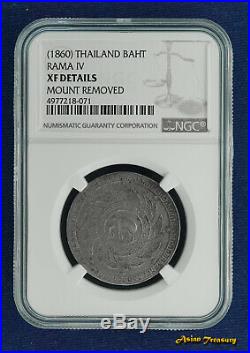 1860 Thailand Siam Rama IV 1 Baht Y#11 Silver Crown Elephant Coin Ngc Grade Xf