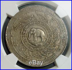 1863, Thailand, Rama IV (Mongkut). Silver 2 Baht Elephant Coin. NGC AU-50