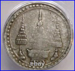 1869 1/4B Thailand ANACS VG8 TOUGH COIN RARE