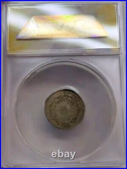 1869 1/4B Thailand ANACS VG8 TOUGH COIN RARE