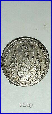 1869 Baht Thailand World Coin Asia Thai King Rama V Chakra Elephant