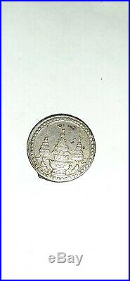 1869 Baht Thailand World Coin Asia Thai King Rama V Chakra Elephant