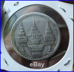 1869 Silver 1 Baht Thailand World Coin Asia Thai King Rama V Chakra Elephant