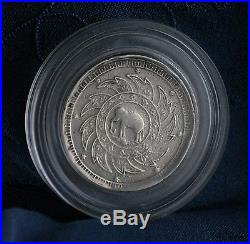 1869 Silver 1 Baht Thailand World Coin Asia Thai King Rama V Chakra Elephant c