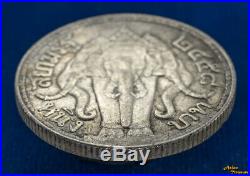1915 Thailand Rama VI 1 Baht 2458 Be Silver Crown Coin Three Headed Elephant Xf
