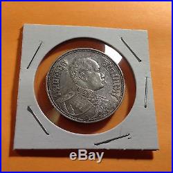 1916 Thailand, 1 Baht, Silver Coin, Elephant Heads, Rama VI, Original/High Grade