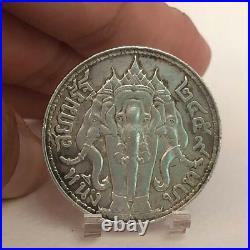 1916 Thailand Coin Silver 1 Bath King Rama 6, Three Head Erawan Elephant Rare