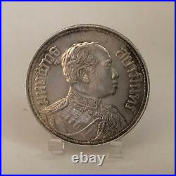 1916 Thailand Coin Silver 1 Bath King Rama 6, Three Head Erawan Elephant Rare