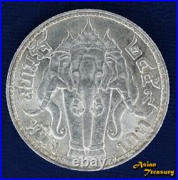 1916 Thailand Rama VI 1 Baht 2459be Silver Crown Coin Y#45 3 Head Elephant Xf/au