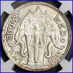 1917 NGC AU 58 Thailand BE-2460 Baht Elephants Coin (18111203C)