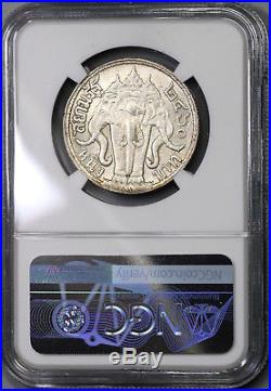 1917 NGC AU 58 Thailand BE-2460 Baht Elephants Coin (18111203C)