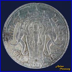 1917 Thailand Rama VI 1 Baht 2460be Silver Crown Coin Y#45 3 Head Elephant Ef/+