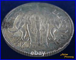 1917 Thailand Rama VI 1 Baht 2460be Silver Crown Coin Y#45 3 Head Elephant Ef/+