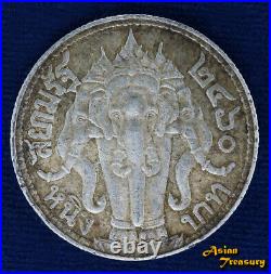 1917 Thailand Rama VI 1 Baht 2460be Silver Crown Coin Y#45 3 Head Elephant Xf/au