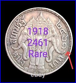 1918 Rama VI silver coins 1 Baht, dated BE2461, Key date, portrait tree headed