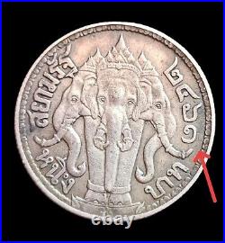 1918 Rama VI silver coins 1 Baht, dated BE2461, Key date, portrait tree headed