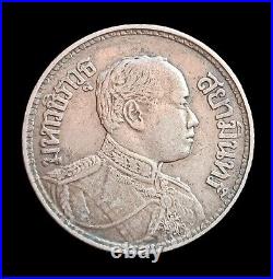 1918 Rama VI silver coins 1 Baht, dated BE2461, Key date, portrait tree headed