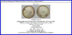 1919 THAILAND King Rama VI Elephant GANESHA VINTAGE Silver 1/2 Baht Coin i92119
