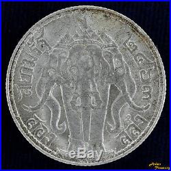1920 Thailand Siam Rama VI 1/2 Baht 2 Salung Silver Coin Three Headed Elephant