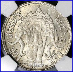 1921 NGC MS 63 Thailand 1/2 Baht Rama VI Silver Elephants Coin (20091602C)