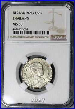 1921 NGC MS 63 Thailand 1/2 Baht Rama VI Silver Elephants Coin (20091602C)