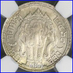 1924 NGC MS 63 Thailand 1/4 Baht Elephants BE2467 Silver Coin (19012003C)