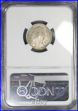 1924 NGC MS 63 Thailand 1/4 Baht Elephants BE2467 Silver Coin (19012003C)