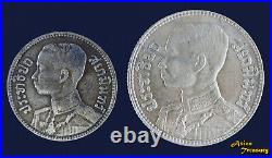 1929 Thailand Rama VII 1&2 Salung Silver Coin Y-48/49 Pair Siam Elephant Au
