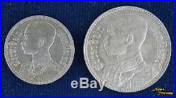 1929 Thailand Rama VII 25/50 Satang Silver Coin Y-48/49 Pair Siam Elephant Au