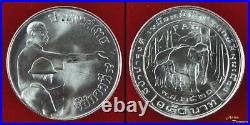 1977 Thailand 150 Baht Y#113 Fao Forest Elephant King Rama IX Silver Coin Unc