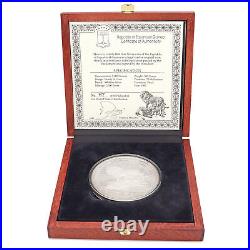 1992 Equatorial Guinea Elephant & Lion Proof Coin 7000 Francos. 9999 Silver 500g