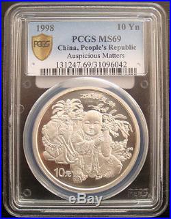 1998 Chinese Auspicious Matters-Baby and Elephant 1oz silver coin PCGS MS69