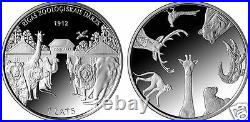 2012 Latvia silver coin 1 lats Animal Zoo elephant, bear, lion PROOF