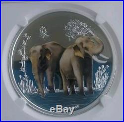 2015 Elephants Ngc Pf70 Early Release. Mintage Only 5k Coins