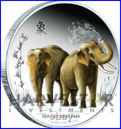 2015 Feng Shui Series Elephants 1 Oz. Silver Coin All Ogp & Coa