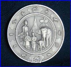 2016 Thailand Asian Stamp Expo Silver Medal Coin Philatelic Zodiac Elephant box