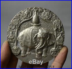 8CM Chinese Miao Silver 8 Auspicious Symbol Elephant Mammon God Coin Tangka