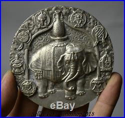 8CM Chinese Miao Silver 8 Auspicious Symbol Elephant Mammon God Coin Tangka