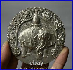 8CM Old China Dynasty Silver Wealth 8 Auspicious Symbol Elephant Tiger God Coin