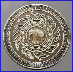 A. D 1860 THAILAND RAMA IV ELEPHANT/ CROWN 1/4 BAHT ORIGINAL SILVER COIN Rare VF