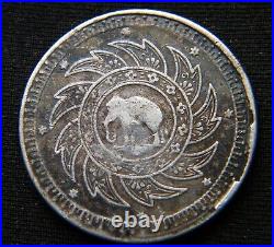A. D 1860 Thailand Rama IV Elephant/ Crown 1 Baht Original Silver Coin Vf