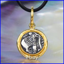 Ancient Pagoda Elephant Coin Repro Pendant & Gold Vermeil Sterling Silver 4.51 g