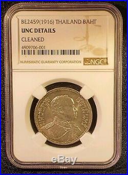 BE2459(1916) Thailand Silver Baht coin NGC UNC Details Elephant