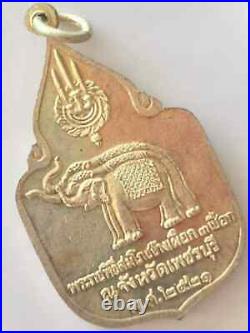 Coin Thai Real White Elephant 1978 genuine 100% silver King Bhumibol & Queen