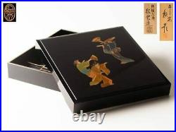 Heian Elephant Coin Makie Sterling Silver Water Drop Inkstone Box Co box WF973