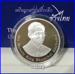 Itm23-2016 Thailand Proof Silver Coin 200 Baht Thai Wildlife Elephant Unc+box