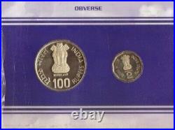 India 2003 150 Glorious Years Railways Elephant Mascot Proof Coin set